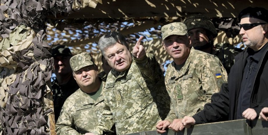 Фото: Минобороны Украины