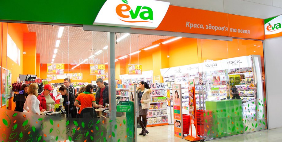 Eva, Лінія магазинів EVA, б'юті мережа EVA, мережа магазинів EVA, Руслан Шостак, ТОП 10 найкращих роботодавців України, рейтинг роботодавців, EVA рітейл