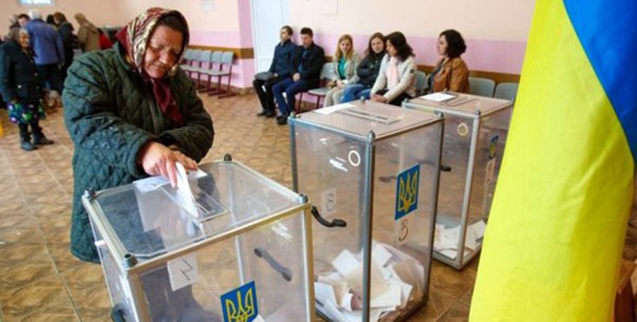 Фото: slavdelo.dn.ua