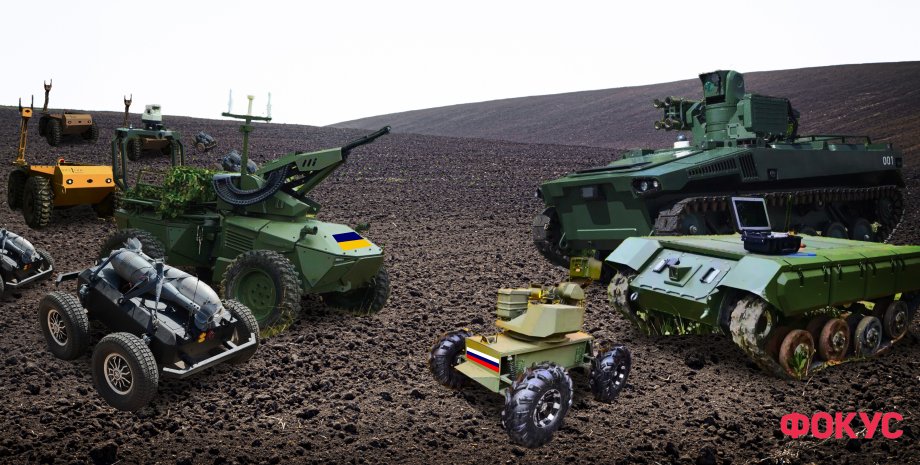 Ukrainian engineers have ahead of the occupiers in the development of robotic pl...