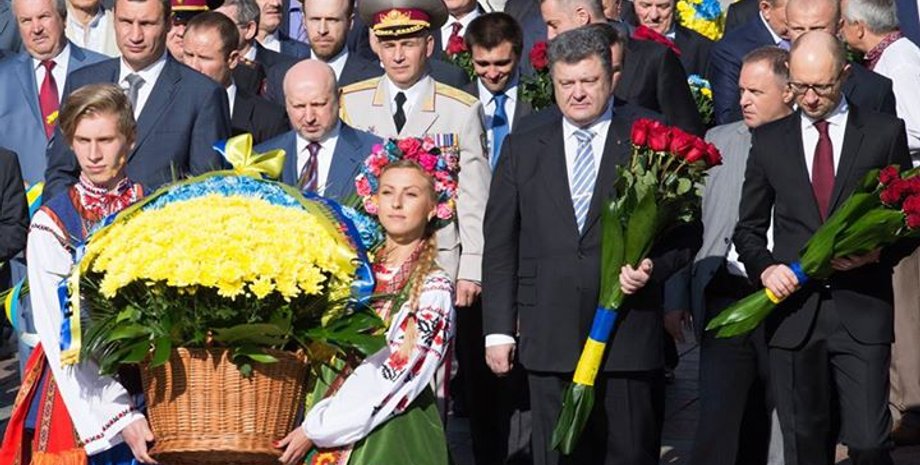 Пресс-служба президента