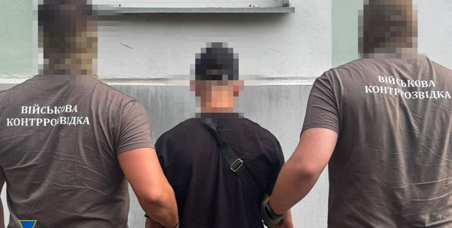 Работники СБУ поймали агента РФ в Силах обороны на Харьковщине