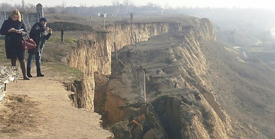 Фото: ochakiv-rada.gov.ua