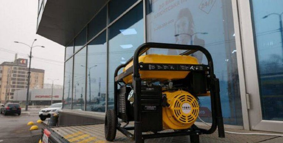 генератор, отключение света