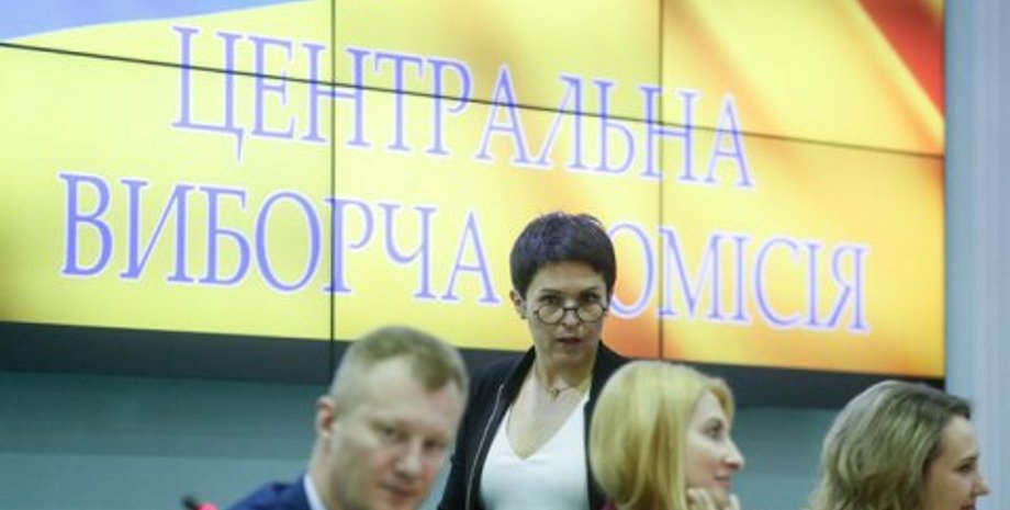 Фото: пресс-служба президента