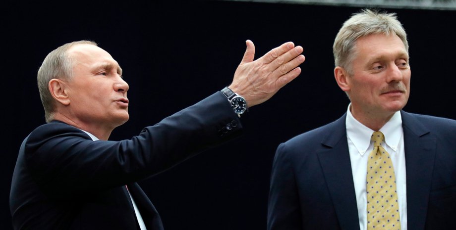 Путін Пєсков санкції війна Україна вторгнення ЗС РФ