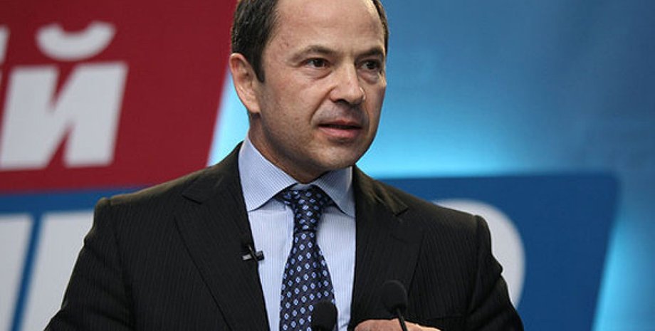 Сергей Тигипко / Фото: bykvu.com