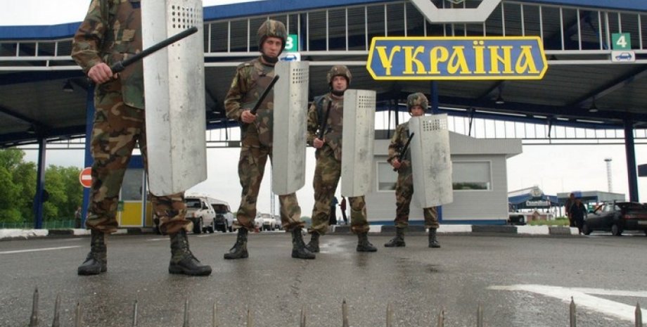 Госграница Украины / Фото пресс-службы Госпогранслужбы