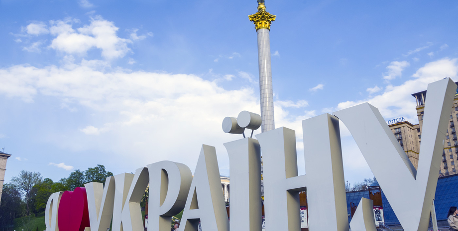 погода, погода на неделю, прогноз погоды на завтра, погода на 21 апреля, погода на 21 апреля
