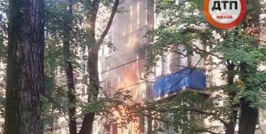 Фото: dtp.kiev.ua