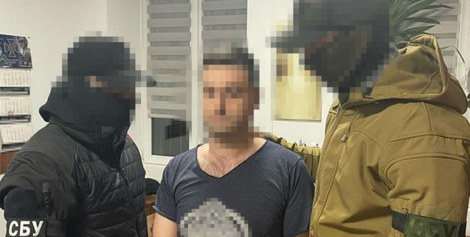 Задержание в Польше Задержание в Польше, СБУ Польша, Медведчук СБУ, Медведчук СБУ