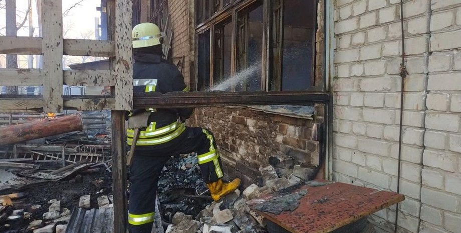 Фото: facebook.com/DSNSKyiv