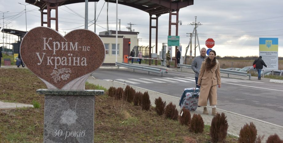 война рф против украины, настроения в крыму, деоккупация крыма, контрнаступление ссср, война крым, взрывы в крыму