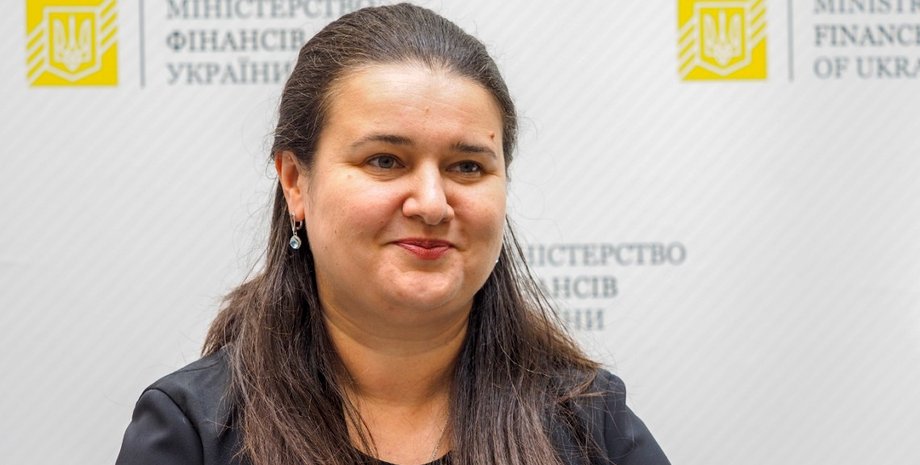 Фото: Минфин