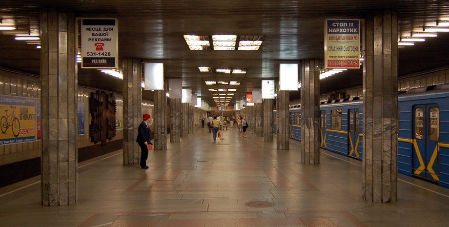 Киевский метрополитен / Фото: 112.ua