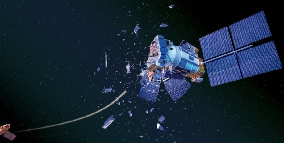 знищення супутника