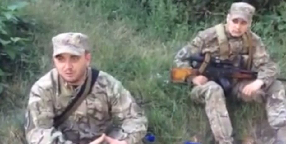 Окруженные вблизи Мукачево бойцы ПС / Фото: кадр из видео