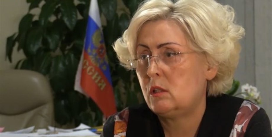 Скриншот видео