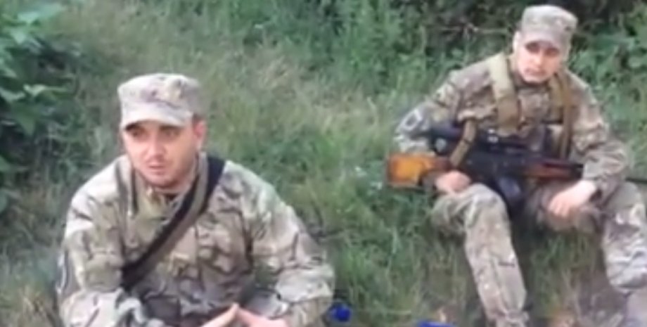 Окруженные вблизи Мукачево бойцы ПС / Фото: кадр из видео
