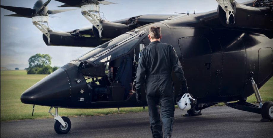 Vertical Aerospace, аеротаксі, повітряне таксі, eVTOL, VX4