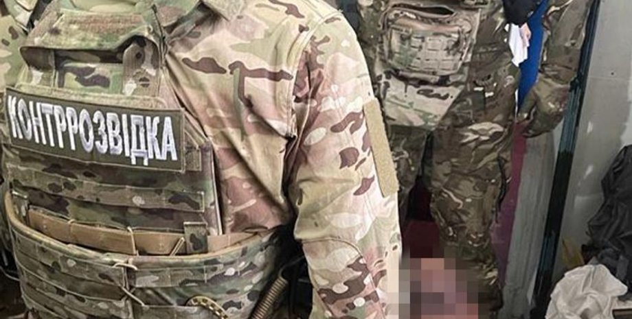 СБУ, задержание, обыски