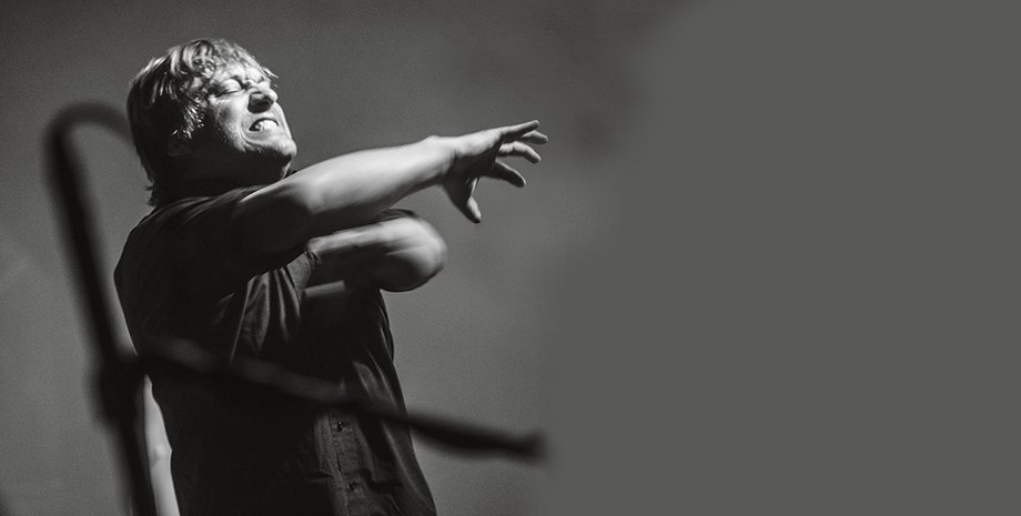 Фото: формация Nova Opera