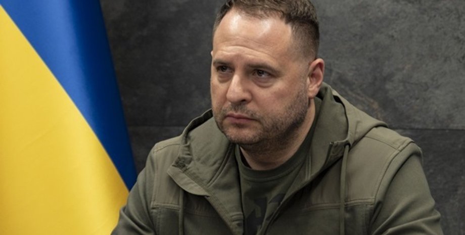 Андрій Єрмак