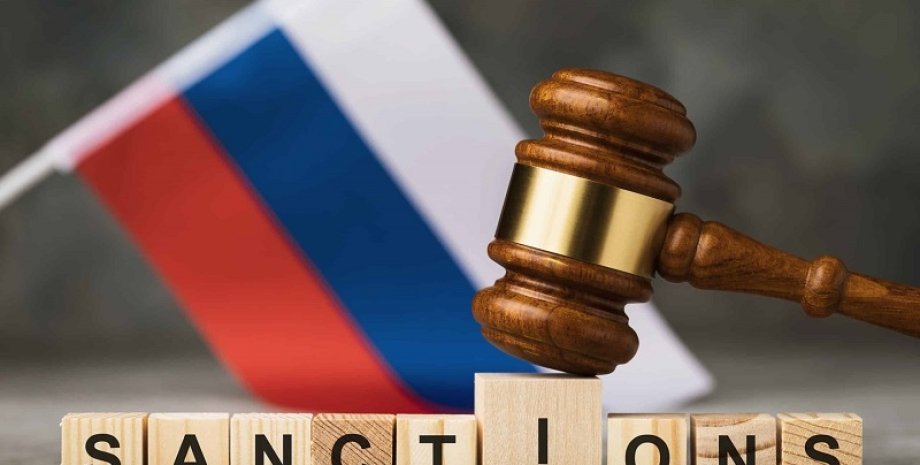 активи РФ, санкції проти РФ, заморожені активи, Євросоюз