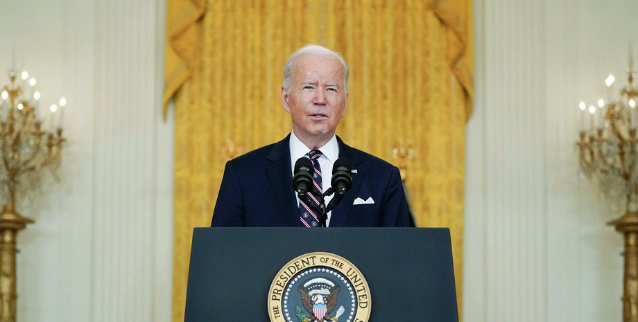 камышеваха, новости лнр сегодня взрыв, новости украина россия, джо байден, байден, vab банк, втб банк россия, акции российских компаний, байден байден песня, что сказал байден