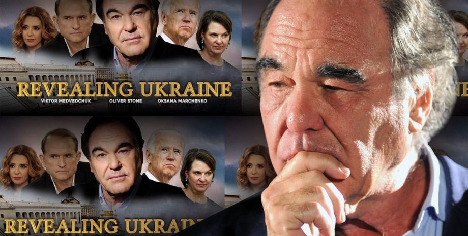 Коллаж:  The Daily Beast