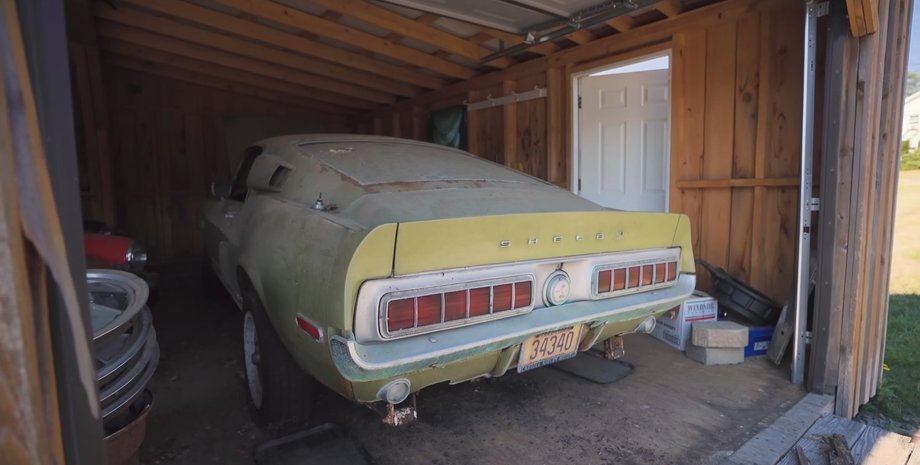 Ford Mustang Shelby GT500 KR