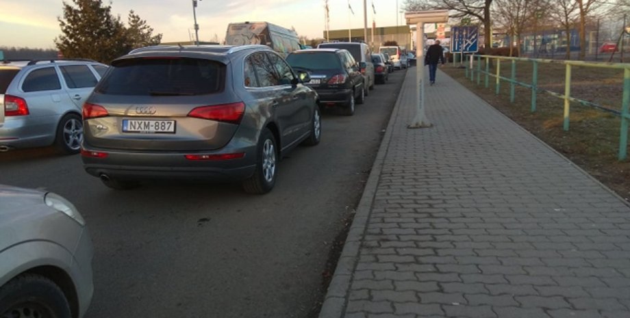 Фото: MUKACHEVO.NET