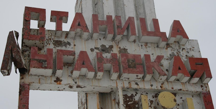 Фото: Facebook Татьяны Погукай