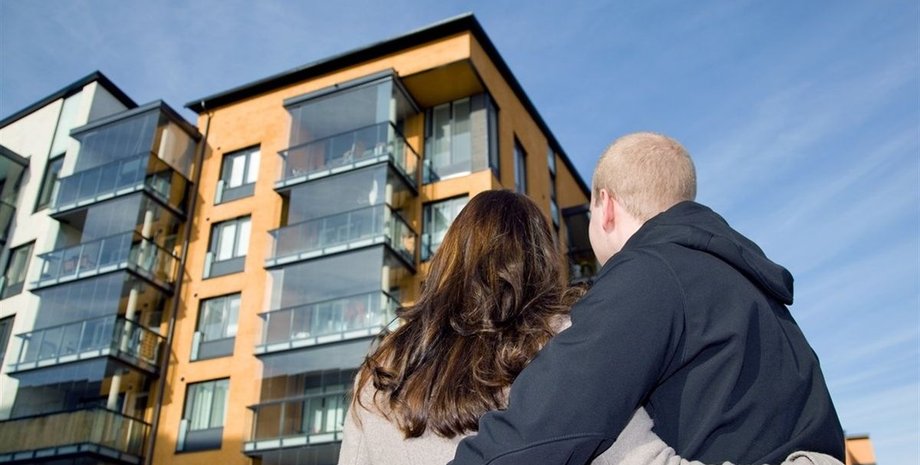 Житло, пільгова іпотека, купівля житла