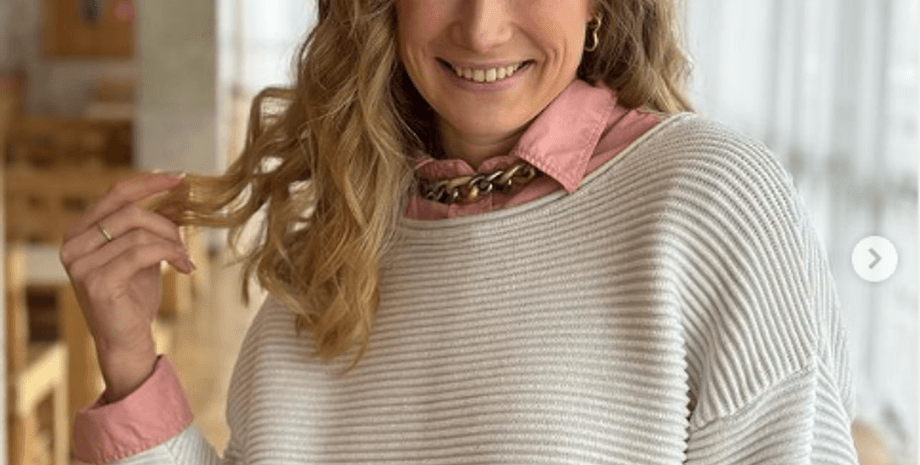 Екатерина Никитина