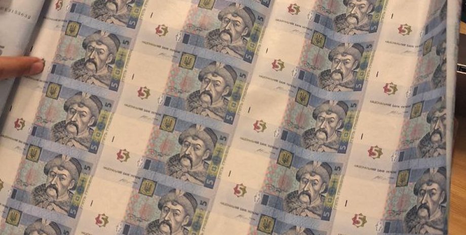 новости ровного, рулон денег, терминал, полиция, рулон гривен