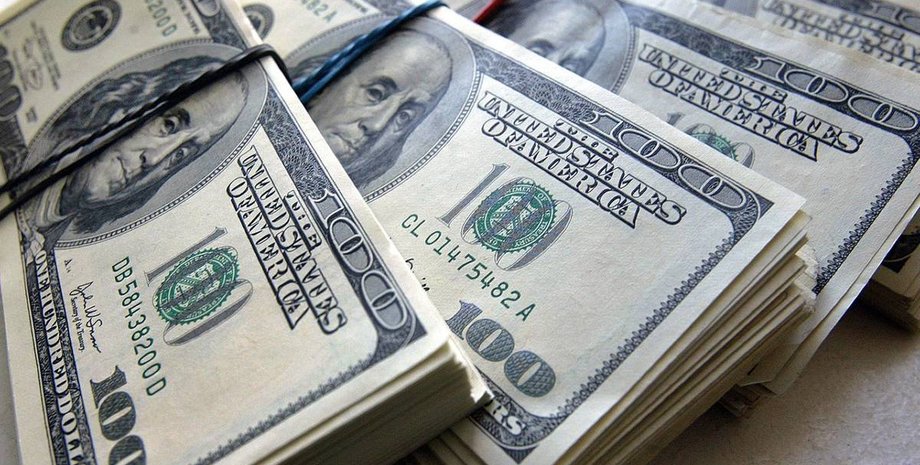 В Україні подешевшали долар та євро курс валют, курс валют на 9 лютого, курс валют НБУ, курс валют в україні, курс долар, курс євро, курс злотий,