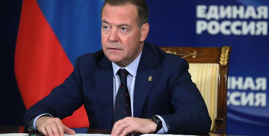 Колишній президент Росії