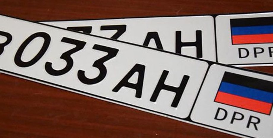 Фото: vchasnoua.com