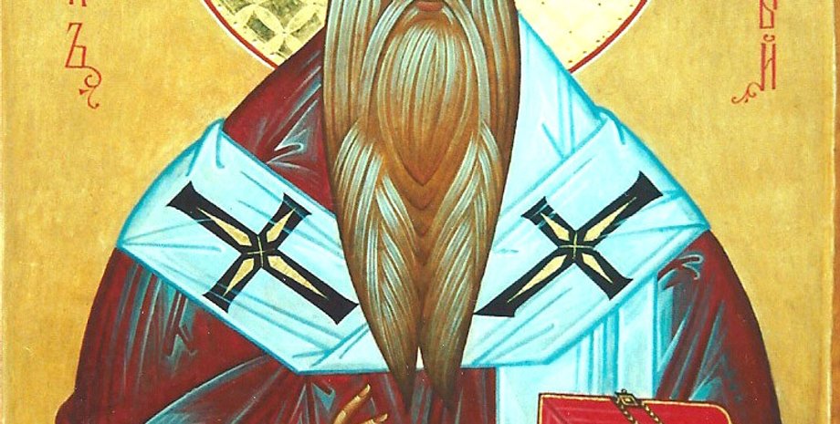 Иоанн Милостивый