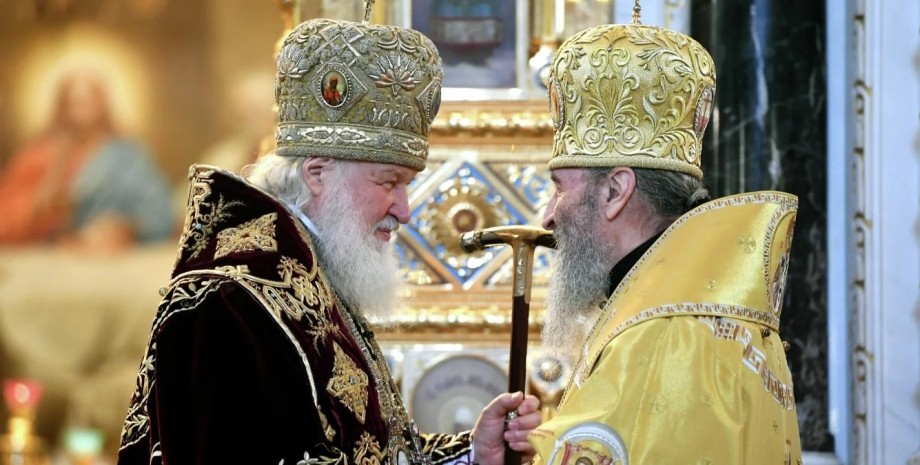 митрополит Онуфрий паспорт РФ, российское гражданство, митрополит Онуфрий, УПЦ МП, священники УПЦ МП, расследование, паспорт гражданина россии, ФСБ