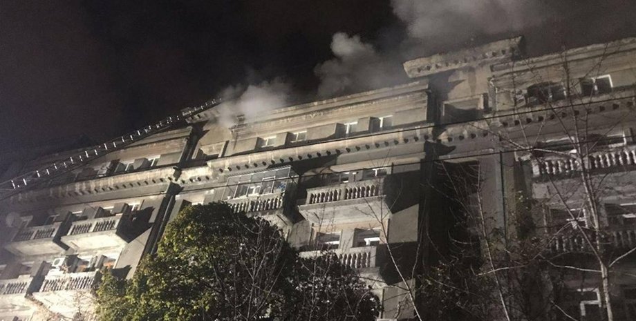 Фото: facebook.com/DSNSKyiv