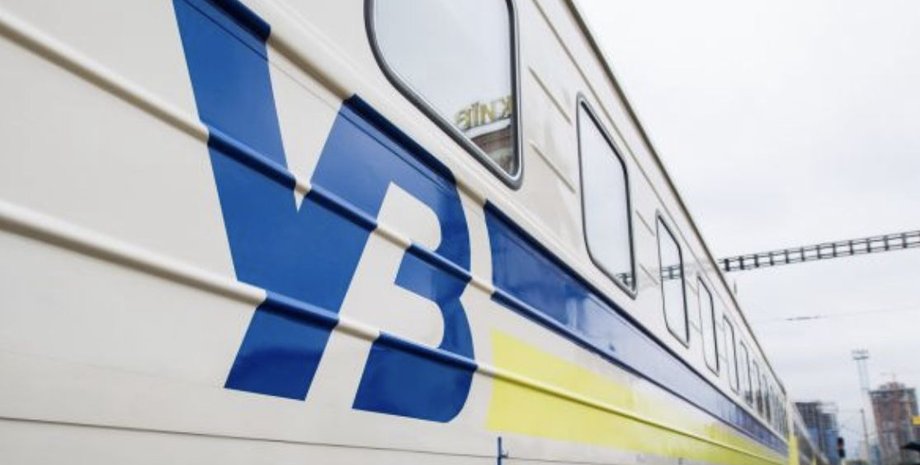 укрзализныця, поезда, карта, ужгород, херсон, харьков, ворохта