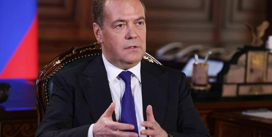 медведев, зампредседатель совбеза