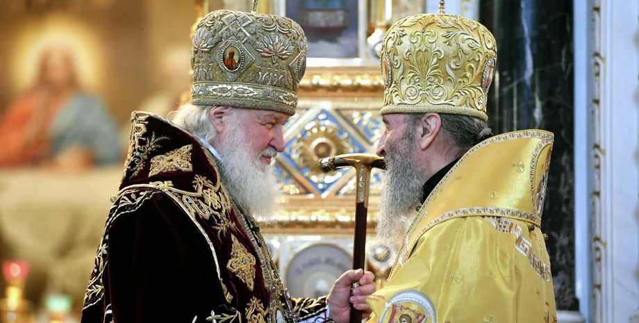 оніфрій приїхав до патріарха кирила