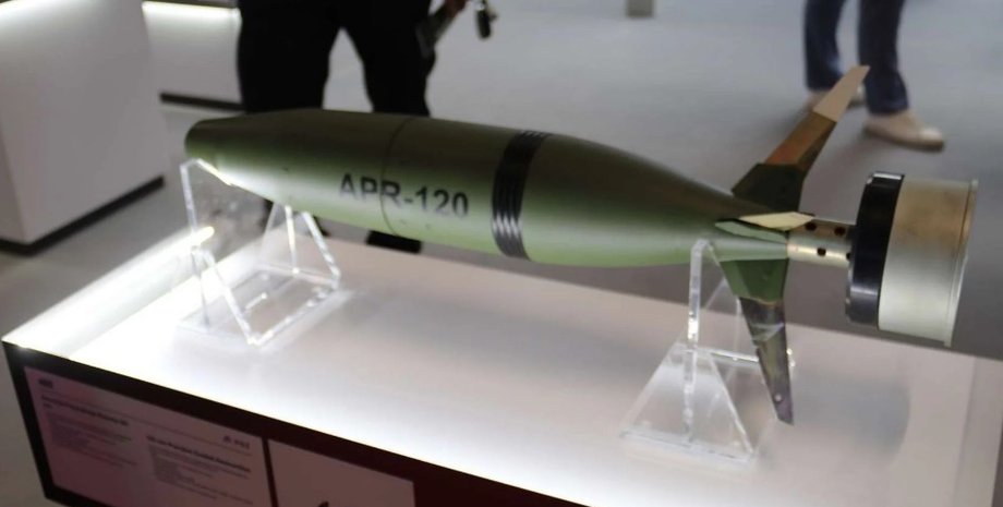 Боеприпас APR-120