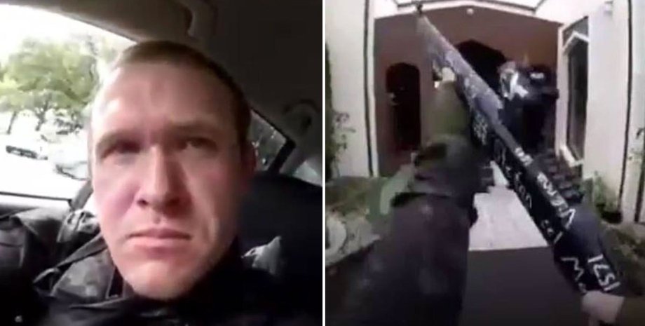 Скриншот видео