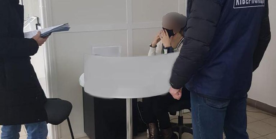 Днепр, полиция, криптовалюта, личные данные