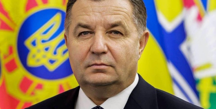 Фото: facebook.com/generalpoltorak