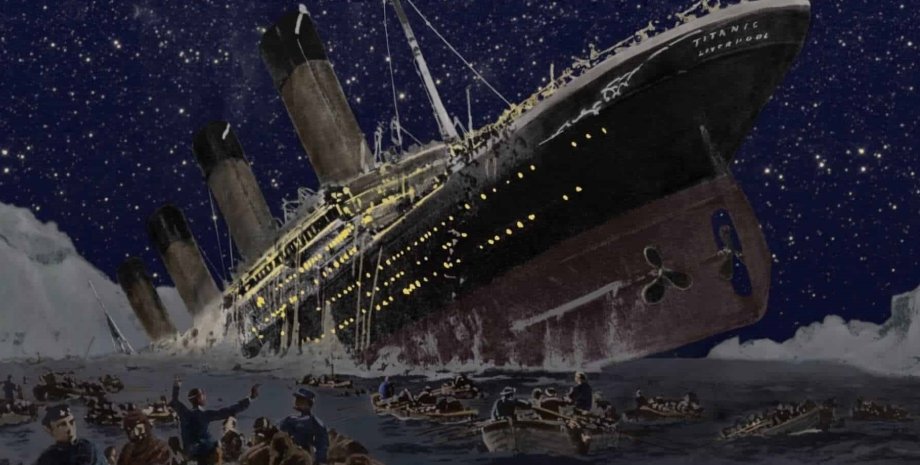 Гибель "Титаника". Газетная иллюстрация 1912 года
